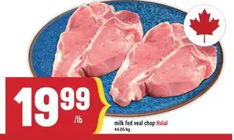 Marché Adonis Milk fed veal chop Halal offer