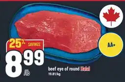 Marché Adonis Beef eye of round Halal offer