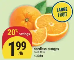 Marché Adonis Seedless oranges offer