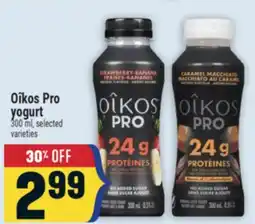 Marché Adonis Oîkos Pro yogurt offer