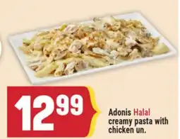 Marché Adonis Adonis Halal creamy pasta with chicken un offer