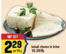 Marché Adonis Baladi cheese in brine offer