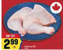 Marché Adonis Chicken legs Halal offer