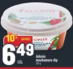 Marché Adonis Adonis mouhamara dip offer