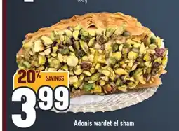 Marché Adonis Adonis wardet el sham offer