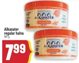 Marché Adonis Alkanater regular halva offer