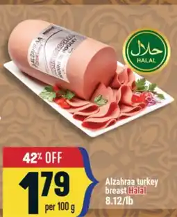 Marché Adonis Alzahraa turkey breast Halal offer
