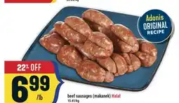 Marché Adonis Adonis Beef sausages (makanek) Halal offer