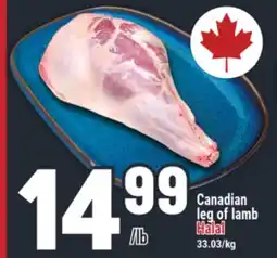 Marché Adonis Canadian leg of lamb Halal offer