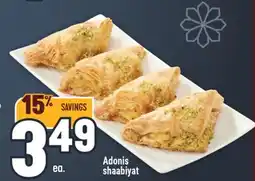 Marché Adonis Adonis shaabiyat offer