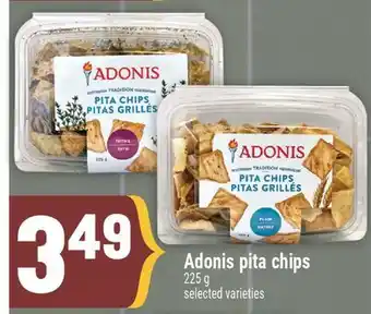 Marché Adonis Adonis pita chips offer