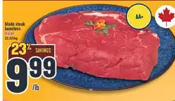 Marché Adonis Blade steak boneless Halal offer