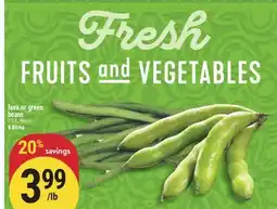 Marché Adonis Fava or green beans offer