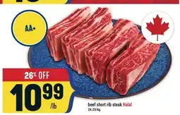 Marché Adonis Beef short rib steak Halal offer