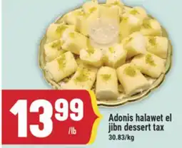Marché Adonis Adonis halawet el jibn dessert tax offer