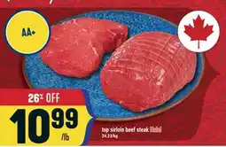 Marché Adonis Top sirloin beef steak Halal offer