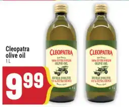 Marché Adonis Cleopatra olive oil offer