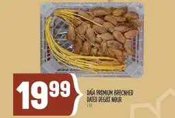 Marché Adonis DAÏA PREMIUM BRACNHED DATES DEGLET NOUR offer