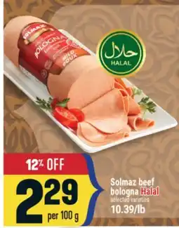 Marché Adonis Solmaz beef bologna Halal offer