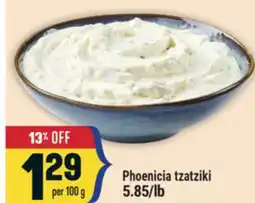 Marché Adonis Phoenicia tzatziki offer