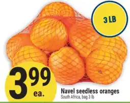 Marché Adonis Navel seedless oranges offer