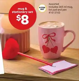 Giant Tiger mug & stationery set offer