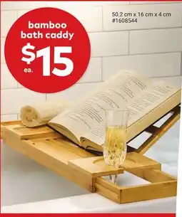 Giant Tiger bamboo bath caddy offer