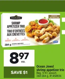 Giant Tiger Ocean Jewel shrimp appetizer trio offer