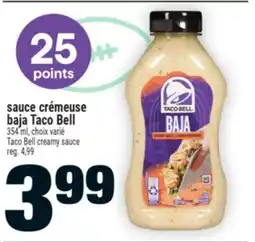 Super C sauce crémeuse baja TacoBell | TacoBell creamy sauce offer