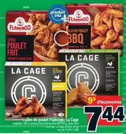 Super C ailes de poulet Flamingo, La Cage | Flamingo, La Cage chicken wings offer