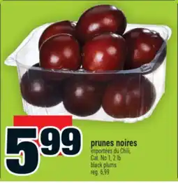 Super C PRUNES NOIRES | BLACK PLUMS offer
