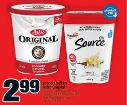 Super C yogourt balkan AstroOriginal | AstroOriginal balkan yogurt offer
