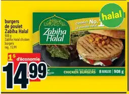Super C burgers de poulet Zabiha Halal | Zabiha Halal chicken burgers offer