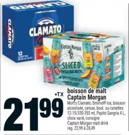 Super C boisson de malt CaptainMorgan offer