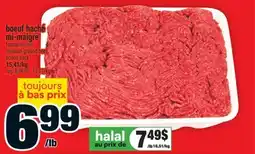 Super C boeuf haché mi‑maigre | medium ground beef offer