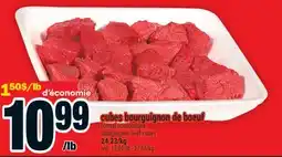 Super C cubes bourguignon de boeuf | bourguignon beef cubes offer