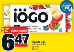 Super C yogourt Iögo | Iögo yogurt offer