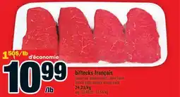 Super C biftecks français | french style steaks offer