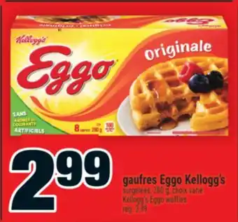 Super C gaufres Eggo Kellogg's | Kellogg's Eggo waffles offer
