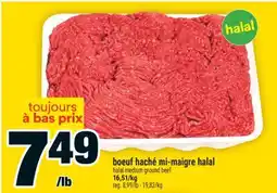 Super C boeuf haché mi-maigre halal | halal medium ground beef offer