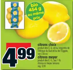 Super C citrons choix citrons meyer | choice or meyer lemons offer