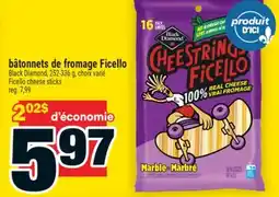 Super C bâtonnets de fromage Ficello | Ficello cheese sticks offer