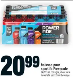 Super C boisson pour sportifs Powerade | Powerade sport drink beverage offer
