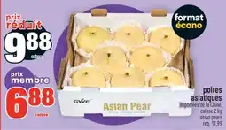Super C poires asiatiques | asian pears offer