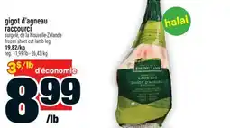 Super C gigot d'agneau raccourci | frozen short cut lamb leg offer