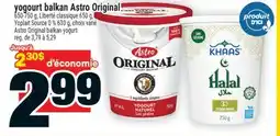 Super C YOGOURT BALKAN ASTRO ORIGINAL |YOGOURT BALKAN ASTRO ORIGINAL offer