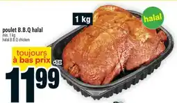 Super C poulet B.B.Q halal | halal B.B.Q chicken offer
