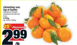 Super C clémentines avec tige et feuilles | clementines with stem and leaves offer