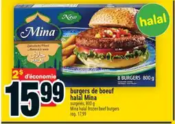 Super C burgers de boeuf halal Mina | Mina halal frozen beef burgers offer