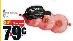 Super C AIL | GARLIC offer